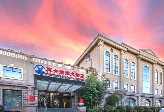 Oriental Ocean Hotel