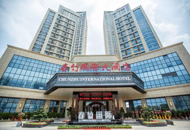 Chunzhu International Hotel