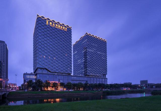Vienna International Hotel (Suzhou Railway Station North Square)