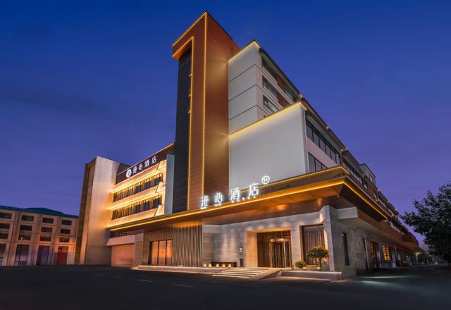 Weihai Weigao Plaza Manxin Hotel