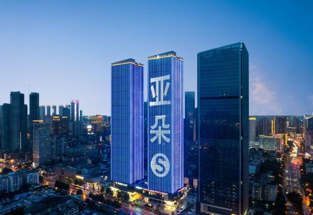 Atour S River-view Hotel Changsha