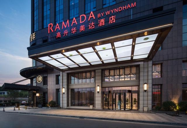 Ramada by Wyndham Changsha South Bus Station