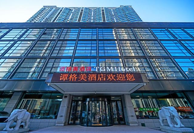 TGM Hotel