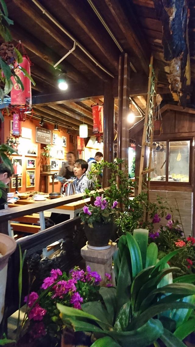 BenJia Korean Restaurant