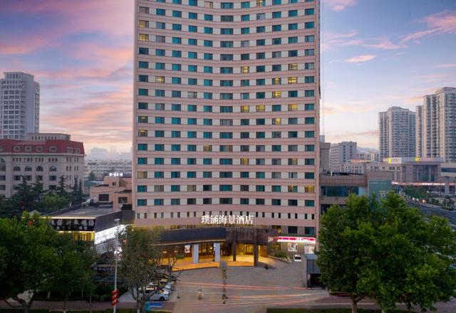 Qingdao Puhan Seaview Hotel
