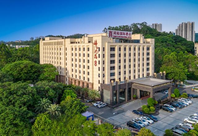 Tongyu International Hotel