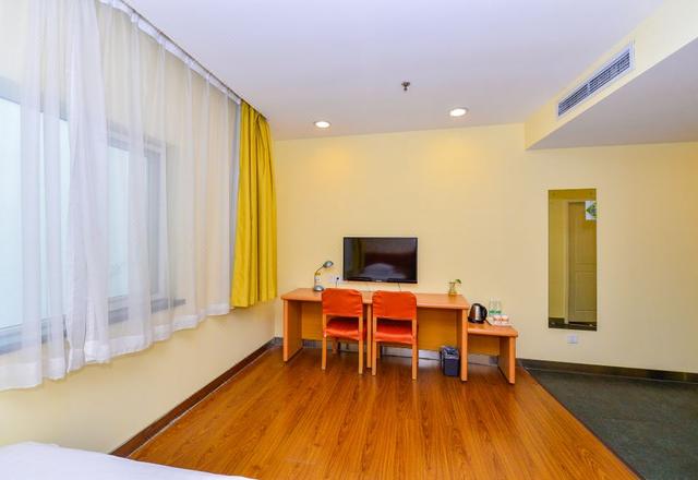 Home Inn (Tianjin Wuqing Jingjin Road)