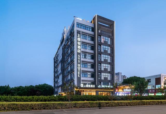 Suzhou Shangyuansu Hotel
