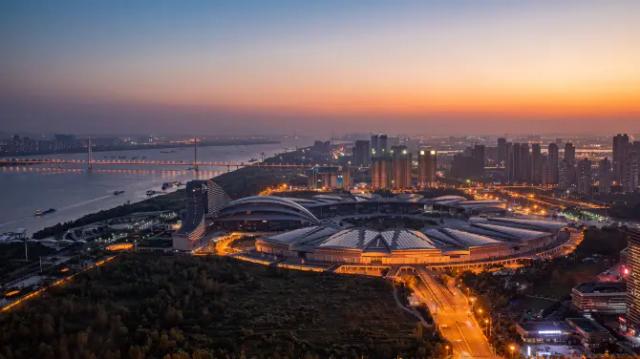 Wuhan International Expo Center