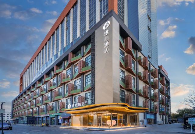 BeiJing Chaoyang road Joy City Man Xin Hotel