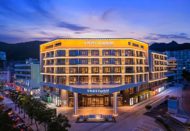 Fairfield by Marriott Shenzhen Dameisha