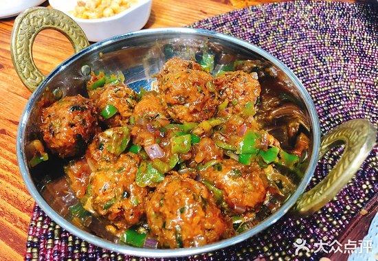 Aaja Aaja Indian Cuisine