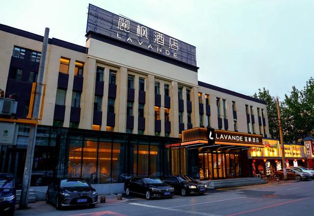 Lavande Hotel