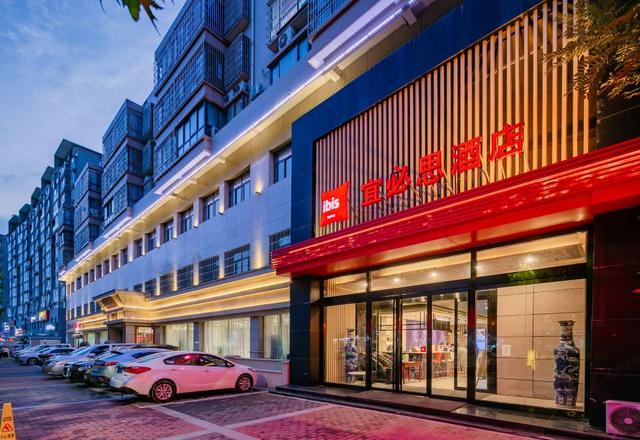 Ibis Hotel (Terracotta Warriors Scenic Spot, Lintong)