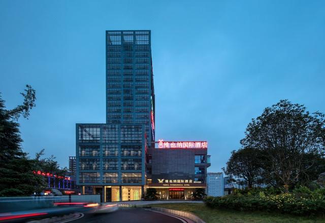 Vienna International Hotel (Chongqing North Station)