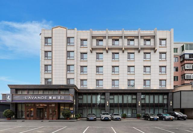 Lavande Hotel (Shenyang Convention and Exhibition Center, Sports College, New South Railway Station)