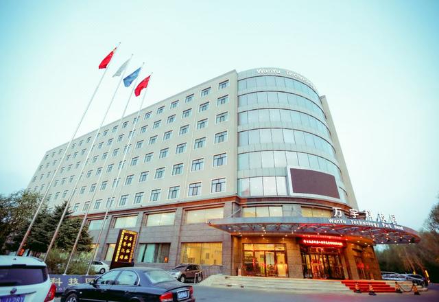 Wanyu Technology Park Hotel