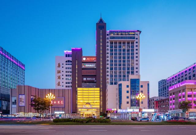 Weihai Baina Ruiting Hotel (Weihai Center)